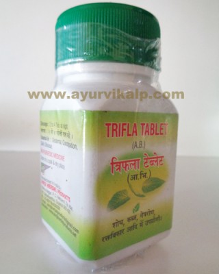 Shriji Herbal, TRIFALA, 100 Tablets, Oedema, Constipation, Skin Disease